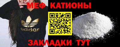 ГАЛЛЮЦИНОГЕННЫЕ ГРИБЫ Канаш