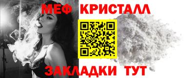 ГАЛЛЮЦИНОГЕННЫЕ ГРИБЫ Канаш