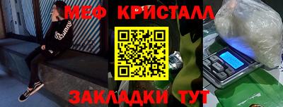 ГАЛЛЮЦИНОГЕННЫЕ ГРИБЫ Канаш