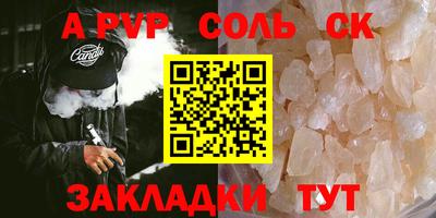 ГАЛЛЮЦИНОГЕННЫЕ ГРИБЫ Канаш