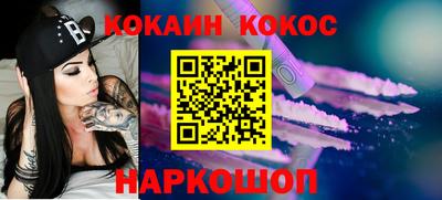 ГАЛЛЮЦИНОГЕННЫЕ ГРИБЫ Канаш