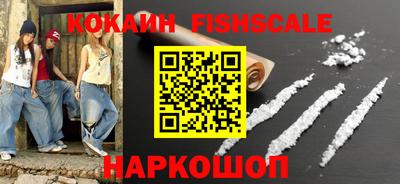 ГАЛЛЮЦИНОГЕННЫЕ ГРИБЫ Канаш