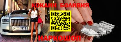 ГАЛЛЮЦИНОГЕННЫЕ ГРИБЫ Канаш
