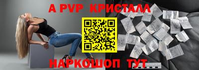 ГАЛЛЮЦИНОГЕННЫЕ ГРИБЫ Канаш