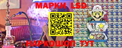 альфа пвп Кандалакша