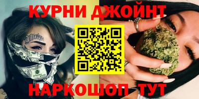 ГАЛЛЮЦИНОГЕННЫЕ ГРИБЫ Канаш