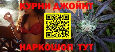 ГАЛЛЮЦИНОГЕННЫЕ ГРИБЫ Канаш