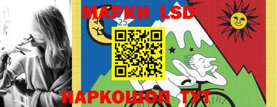 альфа пвп Кандалакша