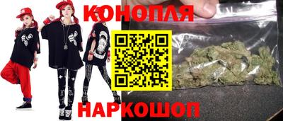 МДМА Камышлов