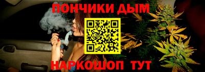 альфа пвп Кандалакша