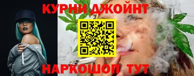 ГАЛЛЮЦИНОГЕННЫЕ ГРИБЫ Канаш