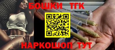 альфа пвп Кандалакша