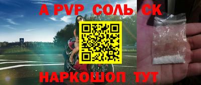 ГАЛЛЮЦИНОГЕННЫЕ ГРИБЫ Канаш