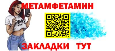 ГАЛЛЮЦИНОГЕННЫЕ ГРИБЫ Канаш
