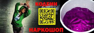 МДМА Камышлов