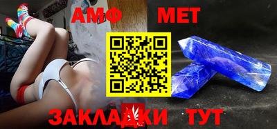 ГАЛЛЮЦИНОГЕННЫЕ ГРИБЫ Канаш