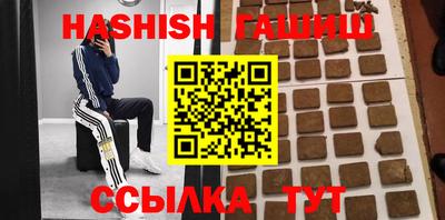 альфа пвп Кандалакша