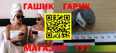 альфа пвп Кандалакша