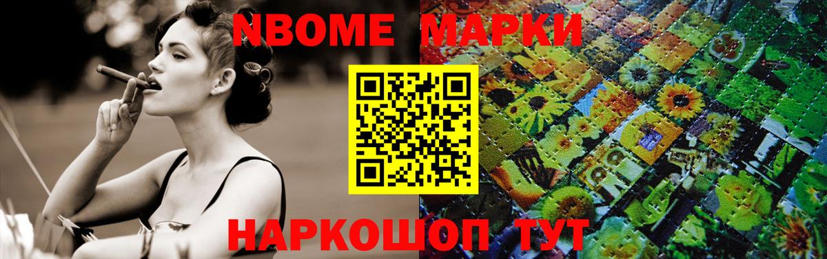 ссылка на мегу ссылка  ЛСД экстази кислота  Вход с VPN  ЛСД экстази ecstasy  Волоколамск 